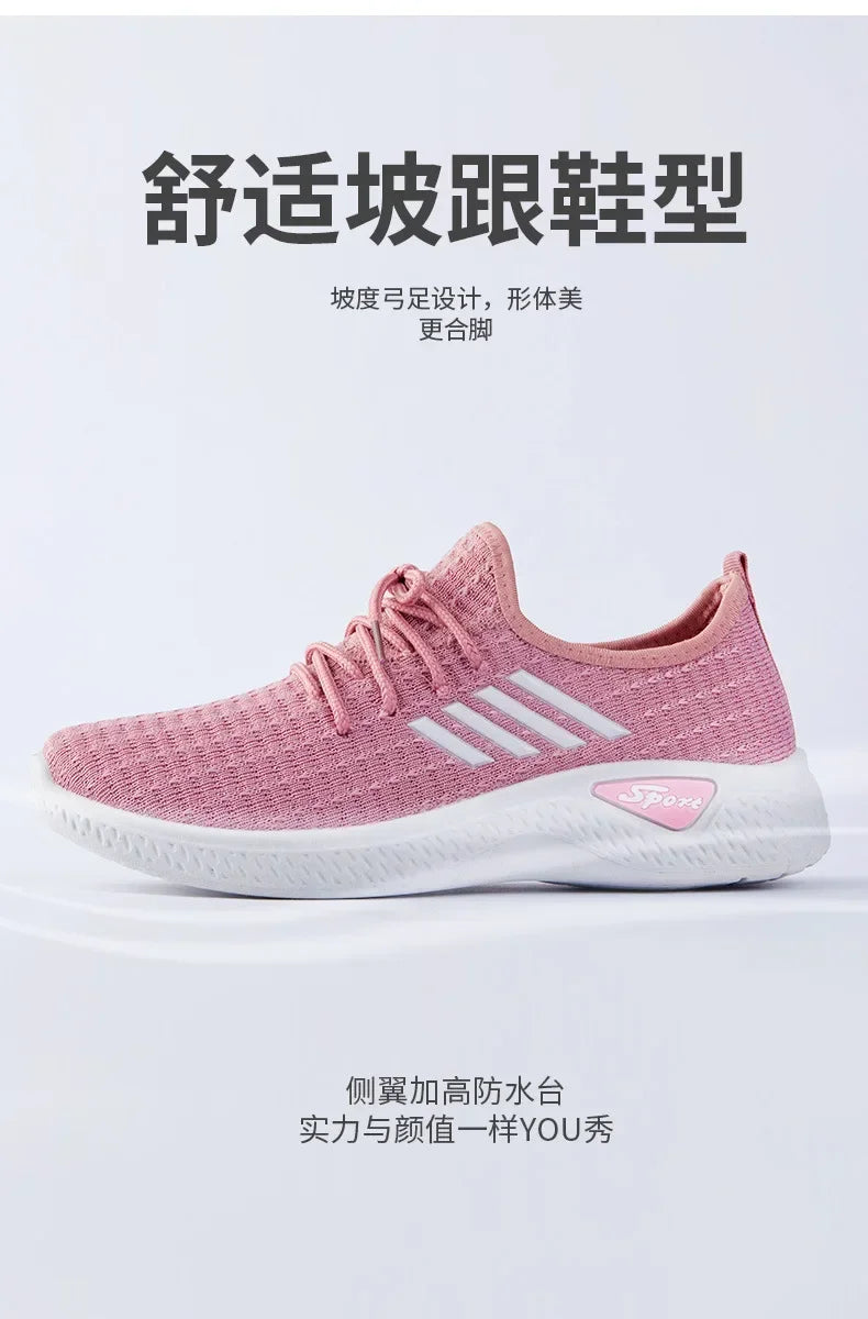 Fashionable Flying Woven Women's Shoes