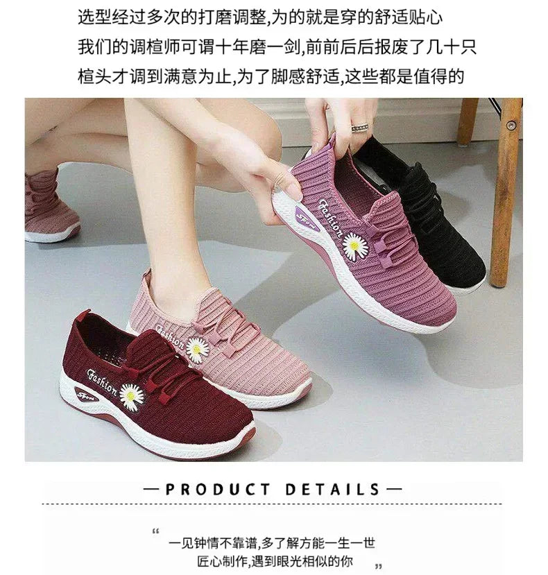 Adult sneakers, women's light running shoes